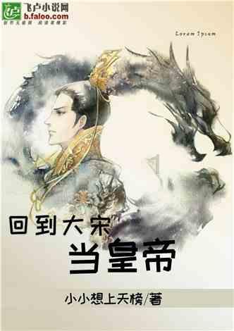 障碍冲刺挑战赛无敌版