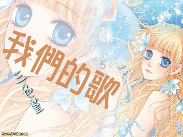 增加就业、带动消费……特色产业迎来快速发展 新业态“生机勃勃”