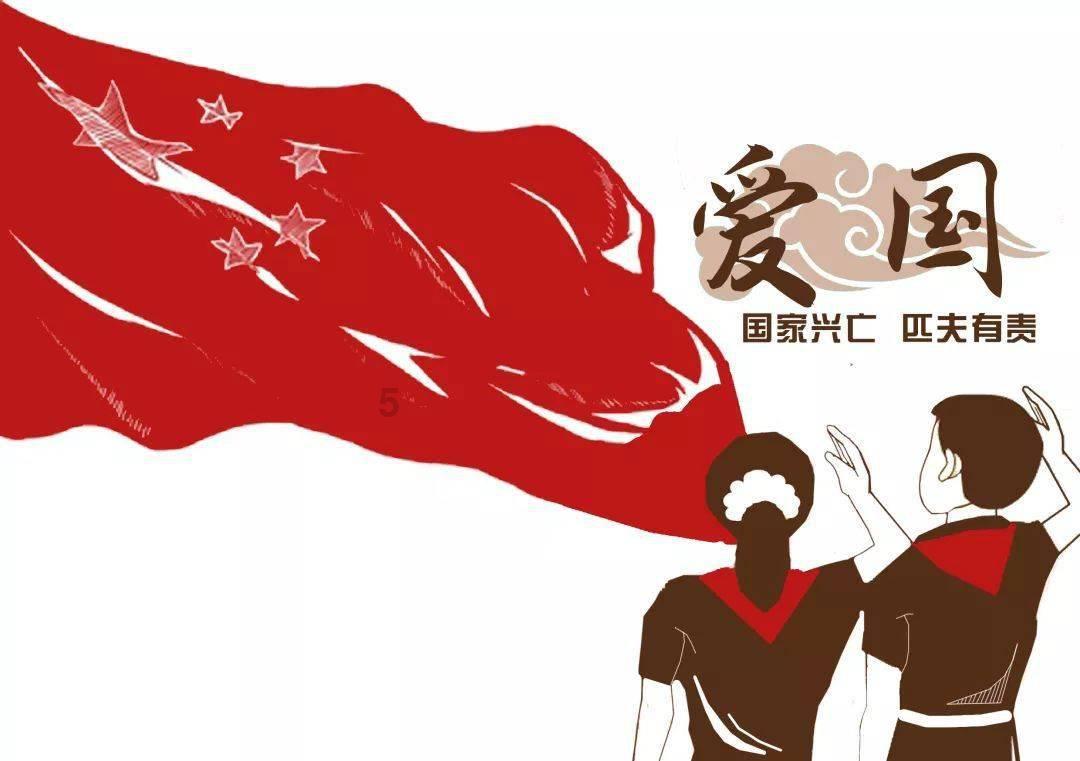 逗小猴开心系列163