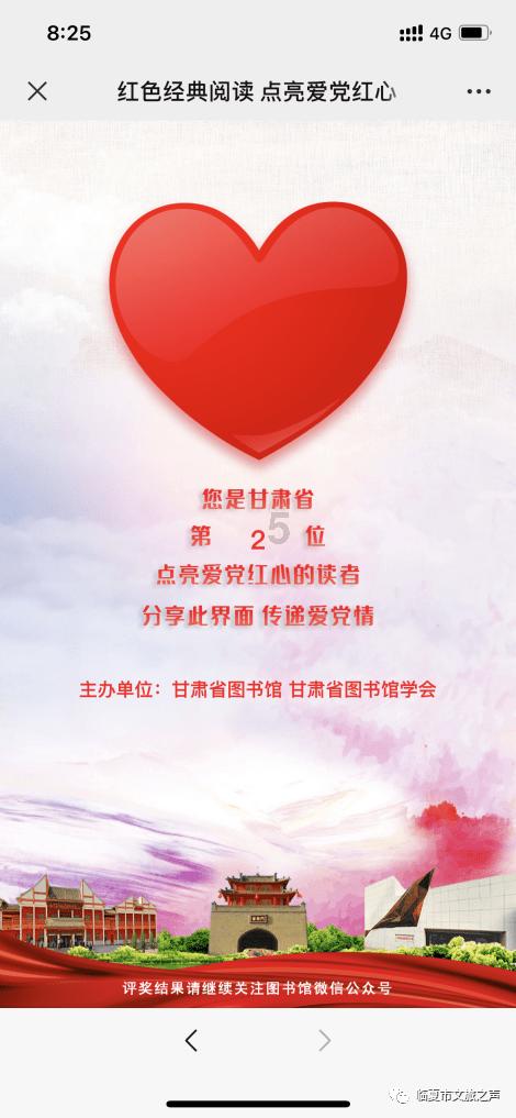福安药业最新公告：注射用氢化可的松琥珀酸钠通过一致性评价